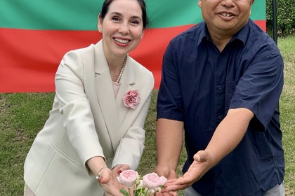 「群馬県・中之条ガーデンズにおけるブルガリア・フェスティバル」